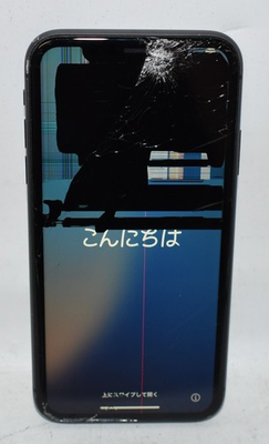 #ad #ad 6.1quot; Apple iPhone 11 A2111 64GB SSD Black Parts Read Description* $59.95