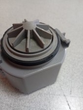 Moteur pompe cyclage lave vaisselle, 00489652 - Coin Pièces
