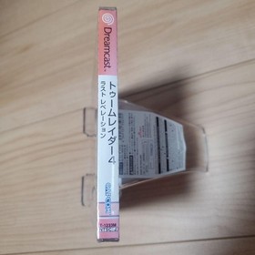 Dreamcast Game Softwear TOMB RAIDER IV LAST REVELATION