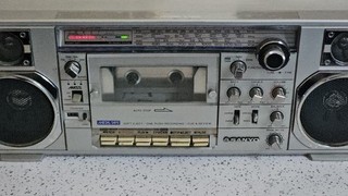 Sanyo M7900K Ghetto Blaster Boombox 80's Vintage