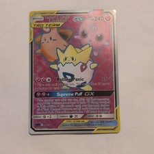 Togepi & Cleffa & Igglybuff GX 143/236 Cosmic Eclipse TAG TEAM Holo 2019 on eBay
