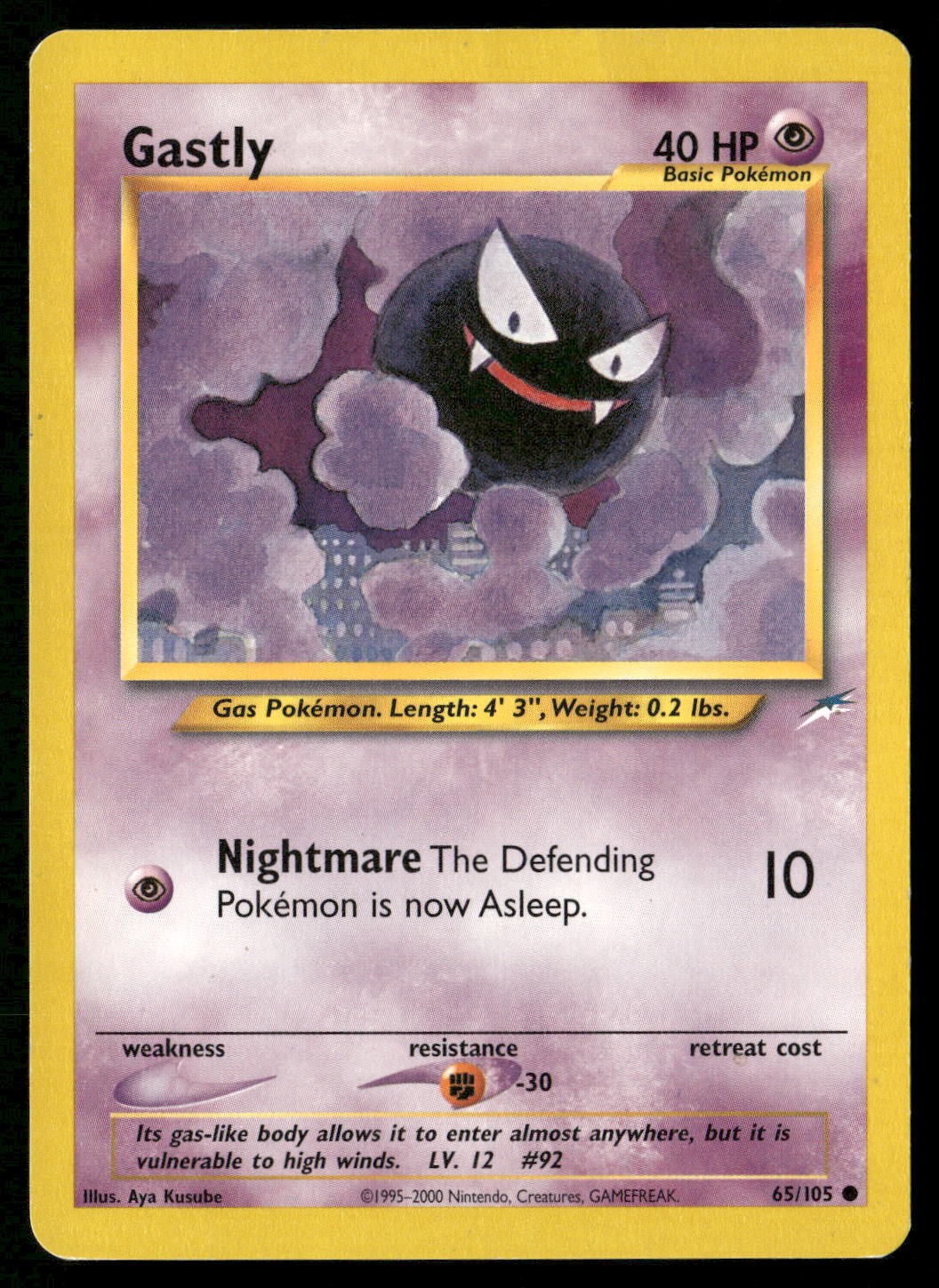 Gastly 65/105 Common Neo Destiny Pokemon Moderately Played
