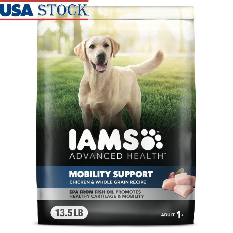 Mobility Support Joints Probiotics 13.5lb New