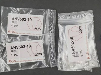 1PC NEW FOR Valve seat diaphragm ANV502-10