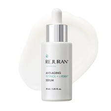 REJURAN® Advanced Anti-Aging Retinol + c-PDRN® Serum - Boosting Facial Serum ...