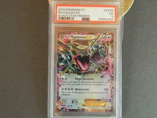 星 5/31まで Pokémon XY Black Star Promos Rayquaza 2015 EX #XY69 PSA 5 | eBay
