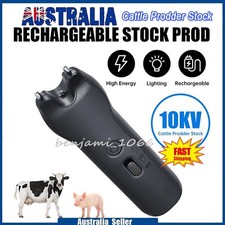 Handheld Cattle Prodder Stock Prod Rechargeable 10000V Electric Shock Pig Sheep