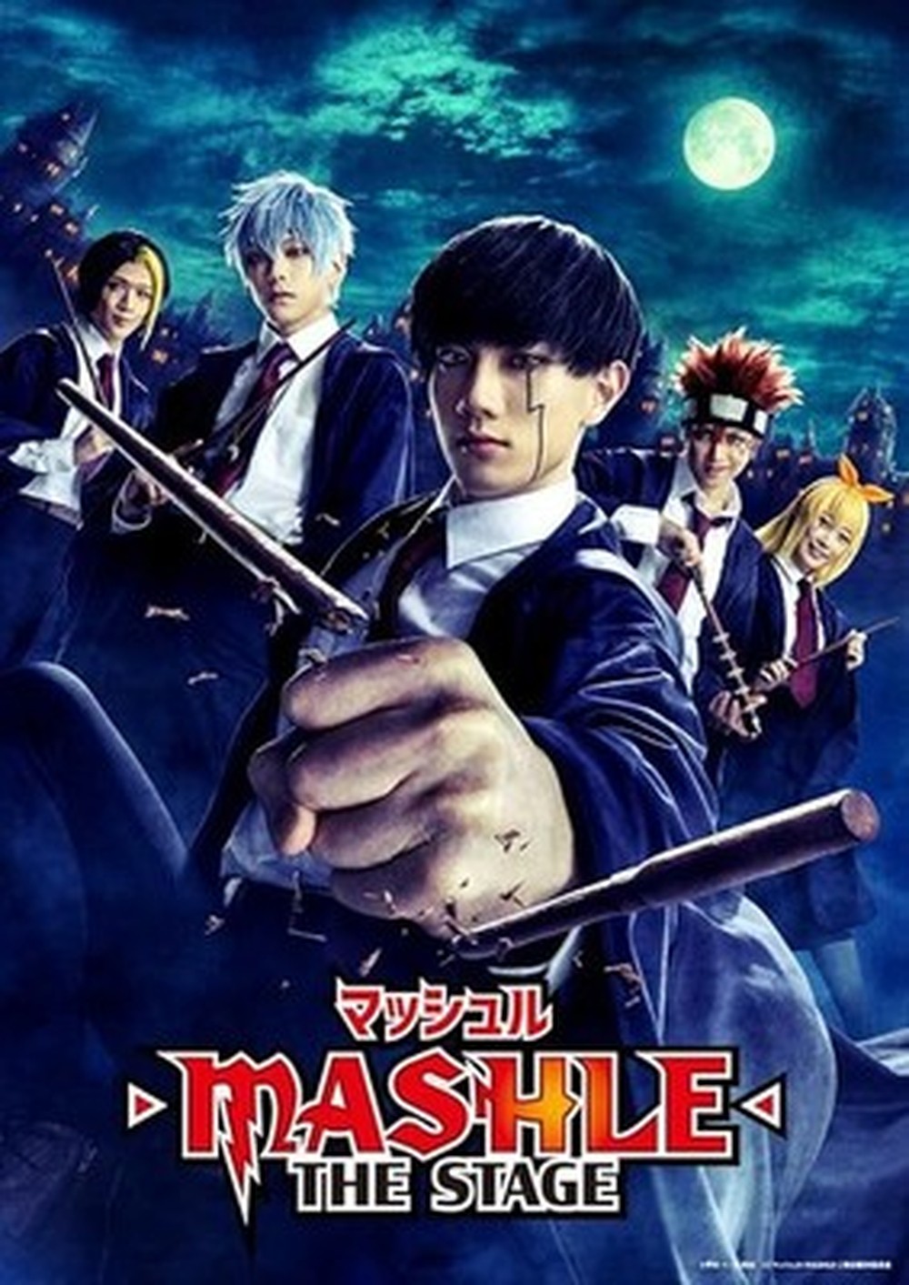 Mashle Magic and Muscles THE STAGE Limited Edition Blu-ray+DVD Booklet Japan