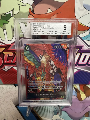St. Marcus Mars (Alternate Art) graded BGS 9 for sale on eBay