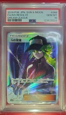 ポケモンカード FA/N'S RESOLVE #066 GEM MT 10 Spec Details