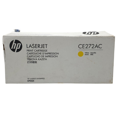 HP 650A Tonerkartusche Gelb CE272A Original CE272AC CP5525 CP5520