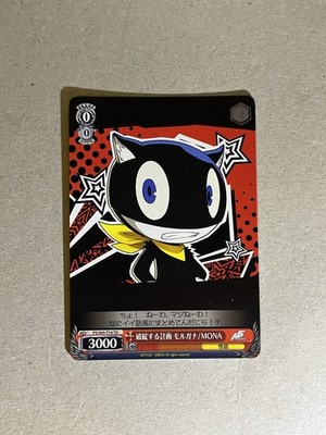 Morgana P5/S45-T14 TD Weiss Schwarz Persona 5