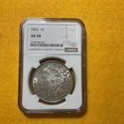 NGC AU58 1896-P Morgan 90% Silver Dollar