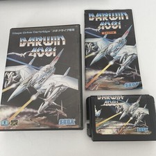 ebay® Auktion 375602738407 | Mega Drive * Darwin 4081 * Japan sehr guter Zustand komplett Thumbnail of ebay® auction 375602738407 | Mega Drive * Darwin 4081 * Japan sehr guter Zustand komplett