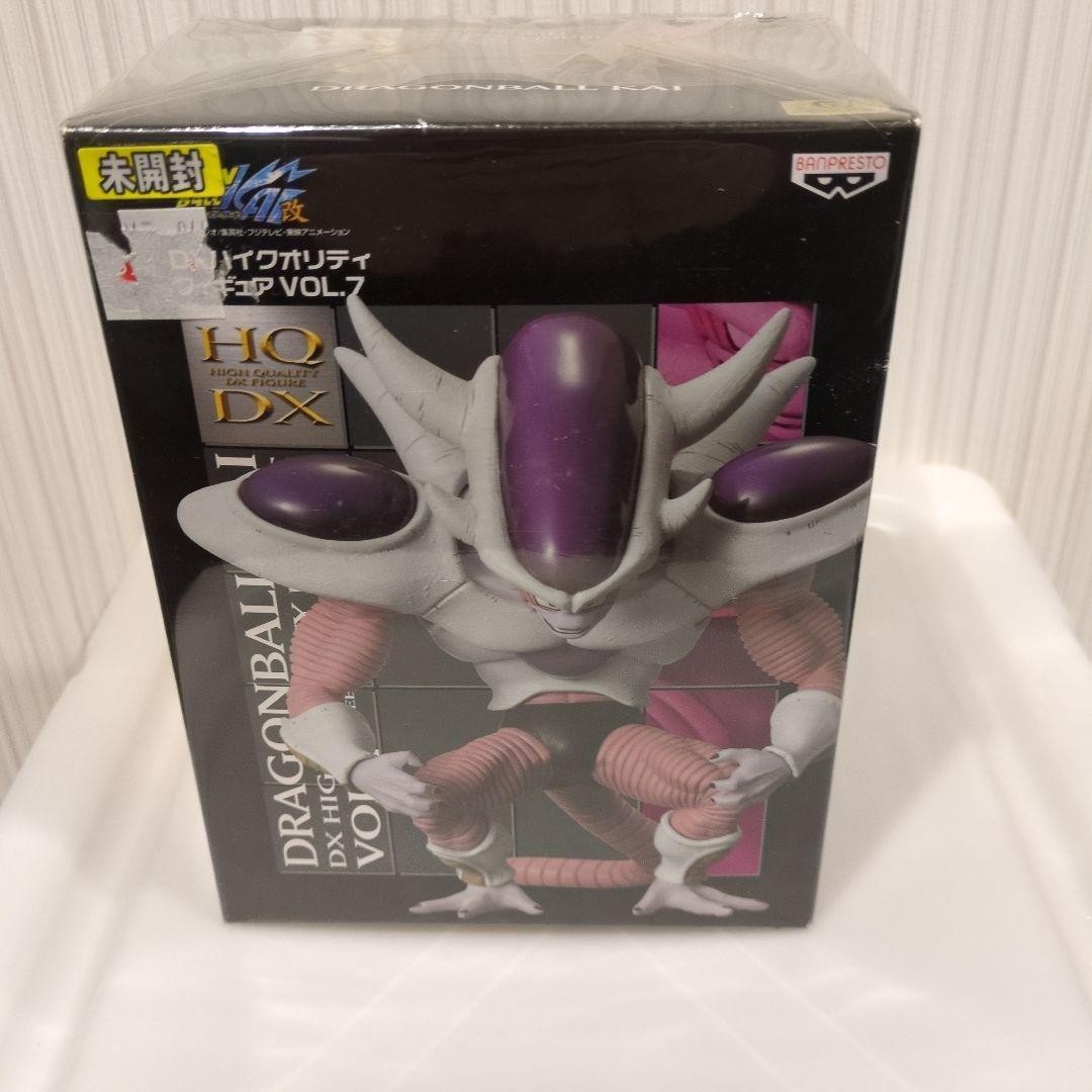Figura de alta calidad DX VOL.7 Freezer tercera forma casi nueva