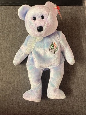 TY BEANIE BABY BEAR - ISSY SHARM EL SHEIKH - 1960-1978 - FOUR SEASON HOTEL EXCLU