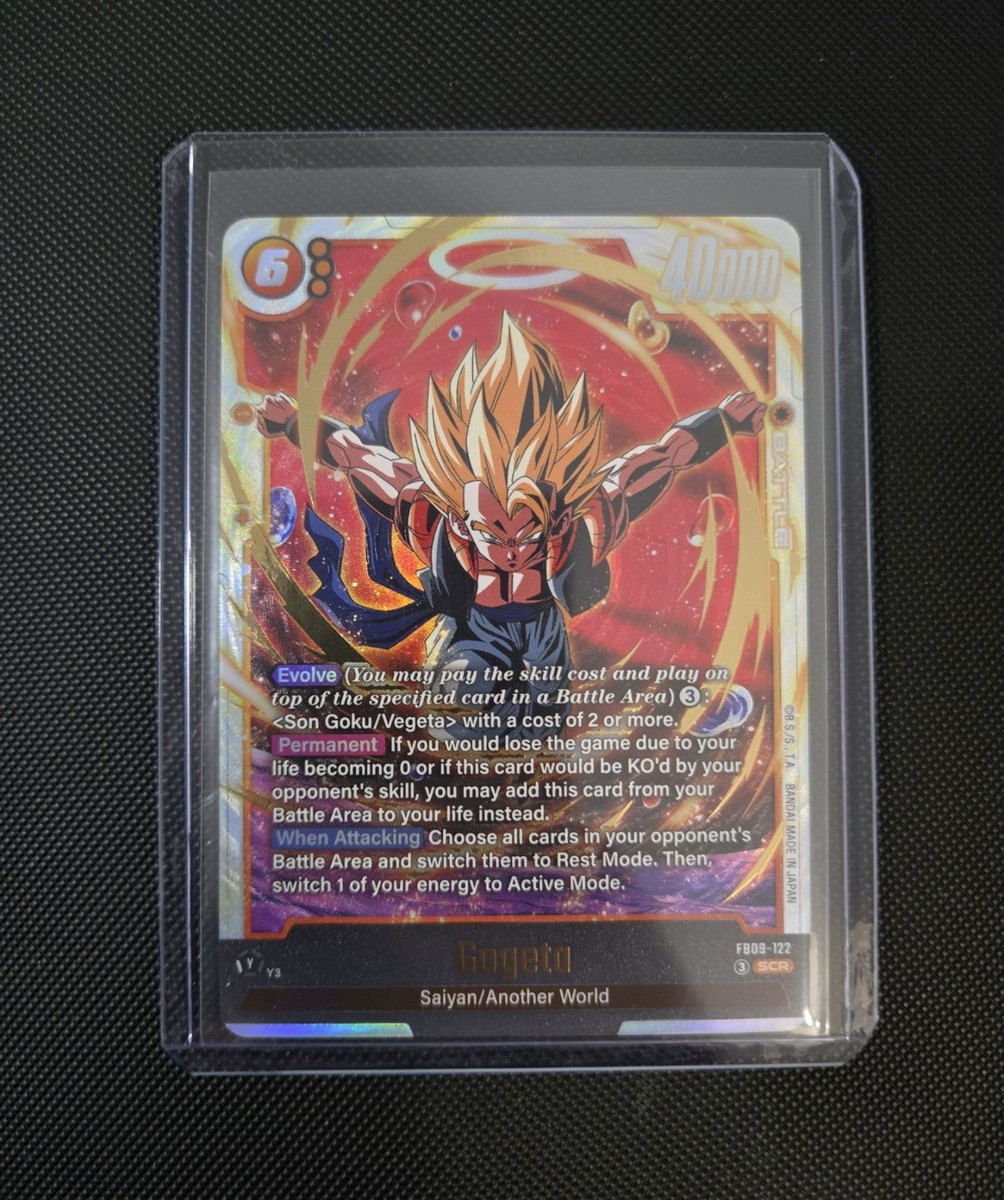 Dragon Ball Super Fusion World - Gogeta FB09-122 SCR - Dual
