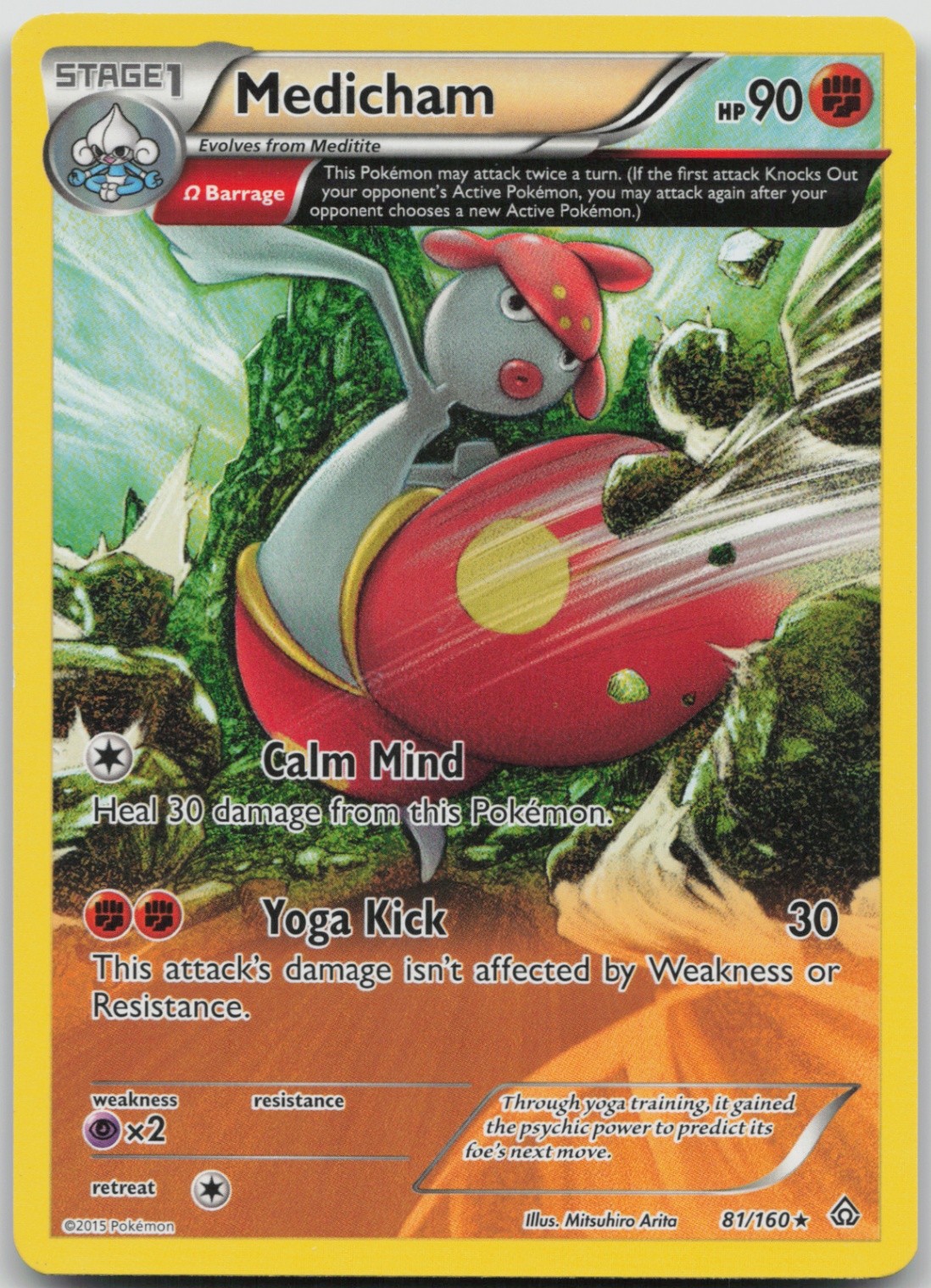 Medicham (Omega) 81/160 Rare XY - Primal Clash LP Normal