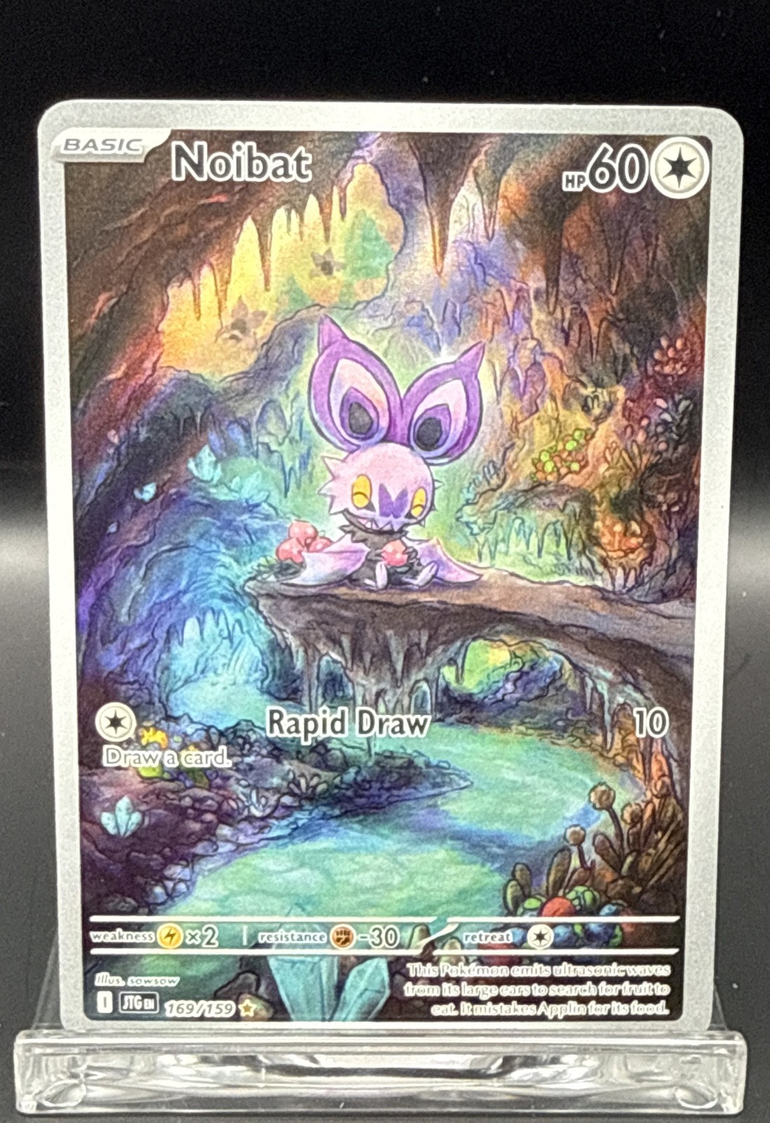 Noibat 169/159 Sv09: Journey Together Holo
