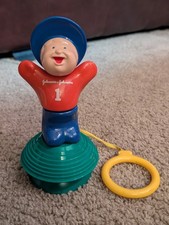 Vintage 1977 Johnson & Johnson Hong Kong PlayPath 7" Stand Up Man Pull Cord Toy