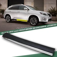 Fit 2010-2015 Lexus RX350 RX450h Front Right Door Lower Molding Trim 750710E010