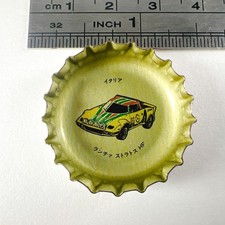 Lancia Stratos HF Supercar Bottle Cap Crown Cap Coca Cola Vintage Japan Rare