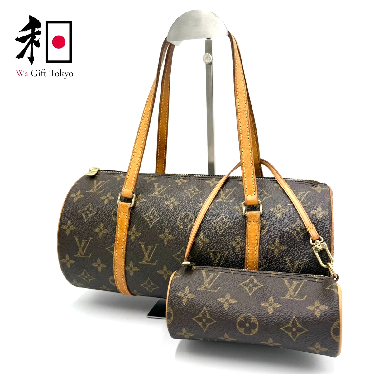 25+ Louis Vuitton Papillon Mini for sale | Updated Oct 2026