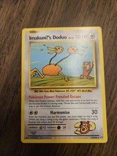 rare doduo card Pokemon - Dodrio 085/165 - Pokemon 151 - Reverse Foil This attack does 10 damage times the number of heads imakuni?s doduo rare card |