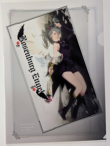 Idolmaster Cinderella Girls Ranko Kanzaki Rosenburg Engel Clear File Folder A4 - 第 1/3 張圖片