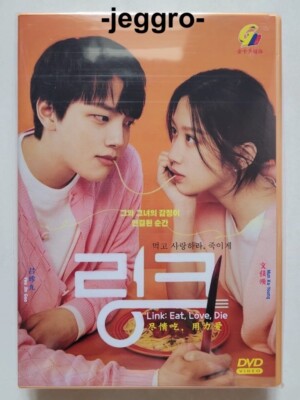 Korean Drama DVD HD Link: Eat, Love, Kill 2022 ENG SUB All Region FREE SHIPPING