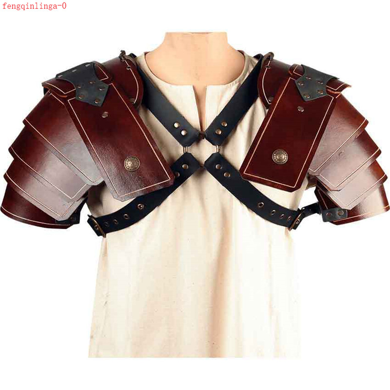 Brown Shoulder Armor
