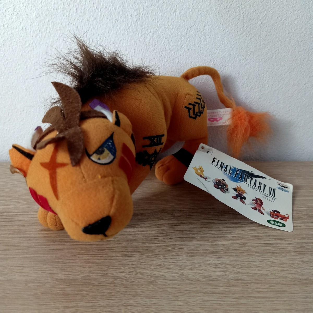 Final Fantasy VII Red XIII Nanaki Banpresto 1996 TAG Japan Plush