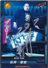 Tomohiro Ishii Signed New Japan Pro Wrestling Trading Card Wrester Game WWE 2