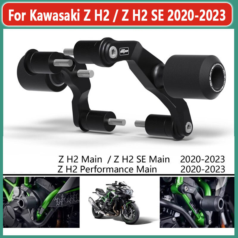 Motorcycle Frame Sliders For Kawasaki Z H2 / ZH2 - Aluminum Crash Protectors, Black (Pair)