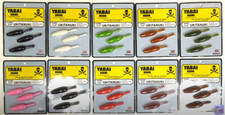Gary YABAI BRAND  New Release 2.5" UKITANUKI Floating Worm built by Megabass