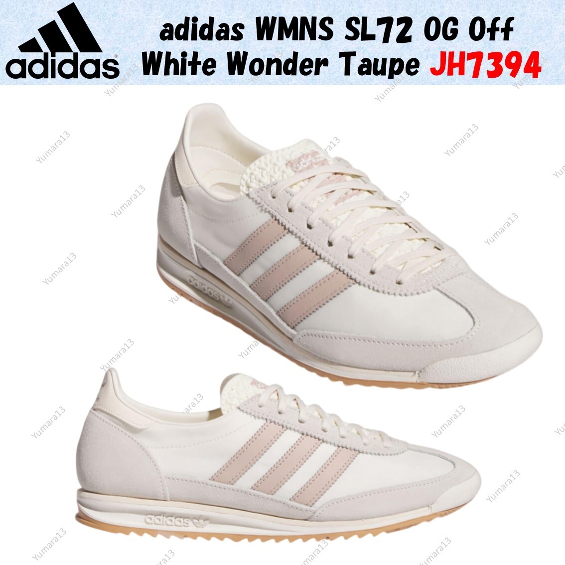 ☆【Adidas】☆ORIGINALS ASTIER(W) WONGER TAUPE☆22-28cm☆ adidas Originals Sneaker Astir Her Vegan - Wonder White