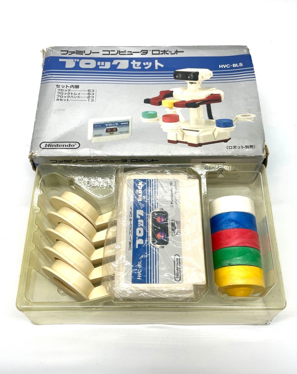 ファミリーコンピュータロボット　ブロックセット ブロックセット(ファミリーコンピュータロボット専用