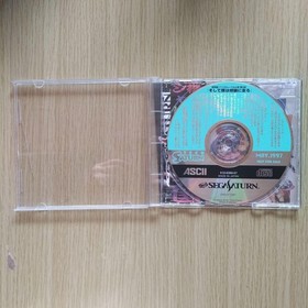 TECH SATURN May 1997 with CD, media mix & Command Conquer, used