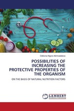 POSSIBILITIES OF INCREASING THE PROTECTIVE PR...