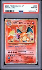 Charizard 003/032 Pokemon TCG Classic: Charizard for sale | eBay