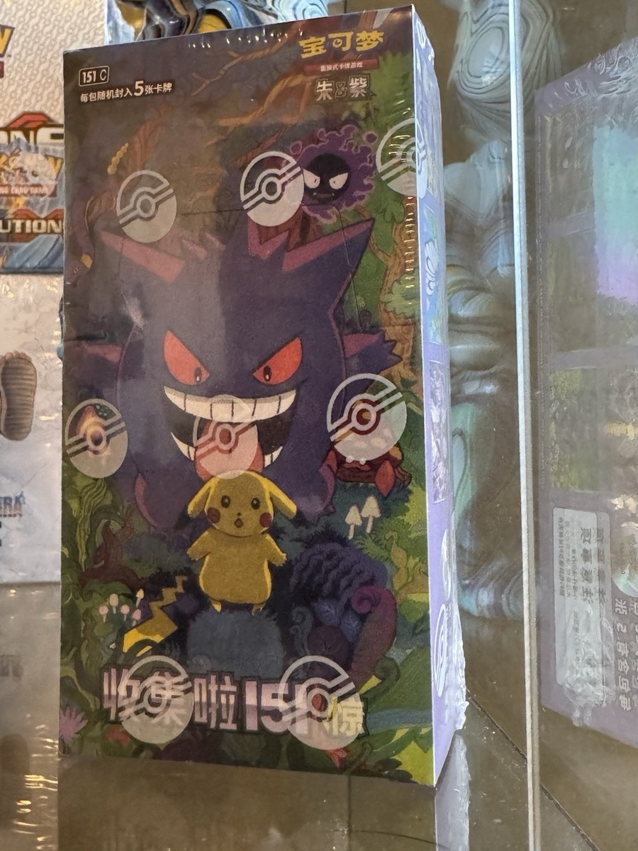 all pokemon booster boxes list Chinese Collect 151 Surprise Slim Booster Box Sealed – SnorNap Inc