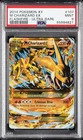 2014 POKEMON XY FLASHFIRE ULTRA RARE #107 M CHARIZARD EX PSA 9