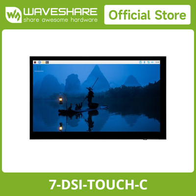 Waveshare 7inch DSI Capacitive Touch Display, 1024 × 600 IPS Panel, 5-Point