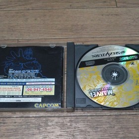 SS Marvel Super Heroes X-Men VS. Street Fighter CAPCOM Sega Saturn Software