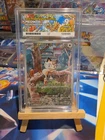 Meowth 106/094 Me02: Phantasmal Flames Pokemon Card ACE 9 MINT