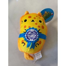 Cats vs Pickles Gold Wave Limited Edition. Fromage 250 NWT