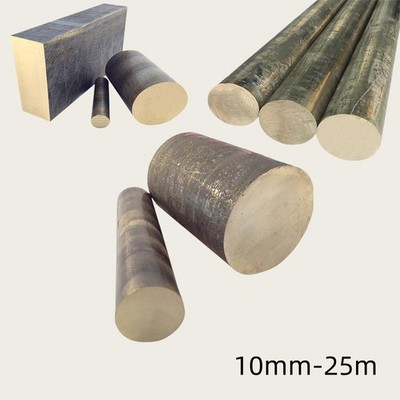 Zinn Bronze Rundstab Rundstange Vollmaterial Ø10~Ø25mm, Länge 300mm Lagerbronze