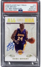 2009 Panini National Treasures Kobe Bryant Auto Jersey # 24/25 = 1/1 NBA