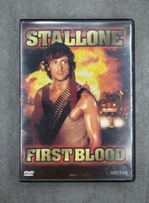 Rambo: First Blood DVDs