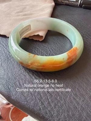 Jadeit Burma Armreif 56,2m orange auf blau Typ A Burmesische Jade 天然色无烧